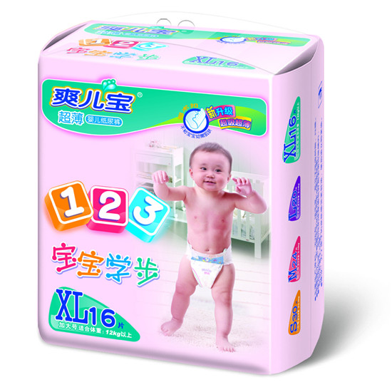 ˬӤֽXL16