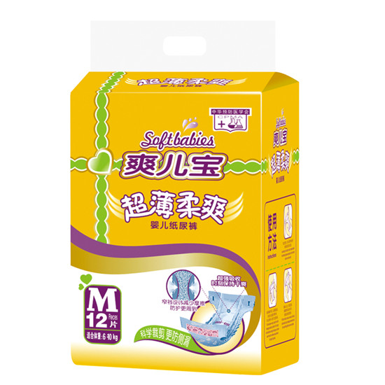 ˬӤֽM12