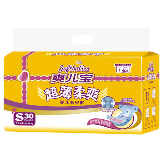 ˬˬӤֽS30
