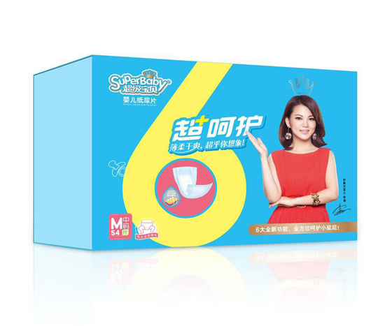 ǻӤֽƬM54Ƭ