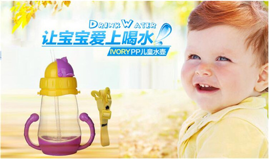 Ӥͯˮܱ Сͷˮ300ML