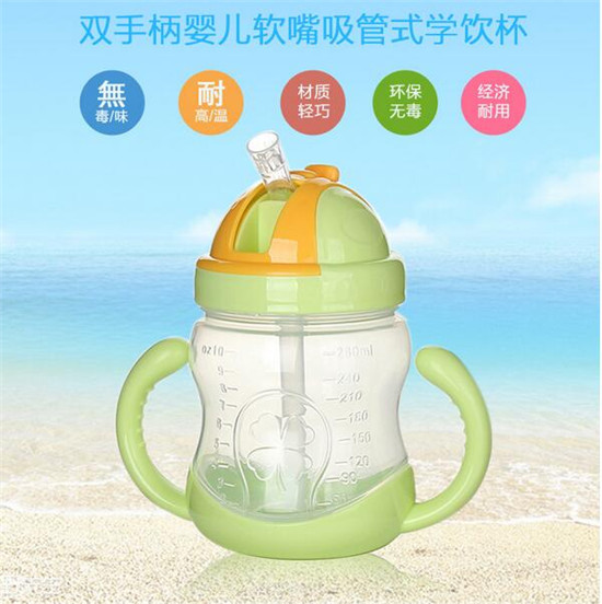 Ӥ Ӥʽˮ ˫ֱѧ ܱ280ml