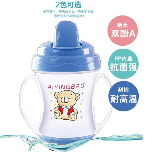 ӤӤˮ Ѽ˫ֱӤѵѧ180ml