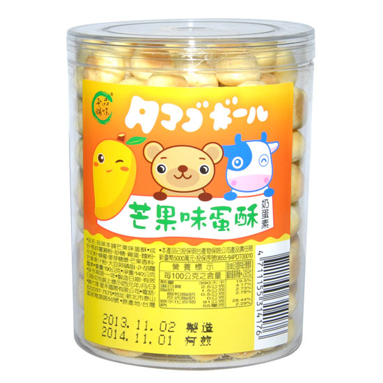 品味本铺芒果味蛋酥饼干