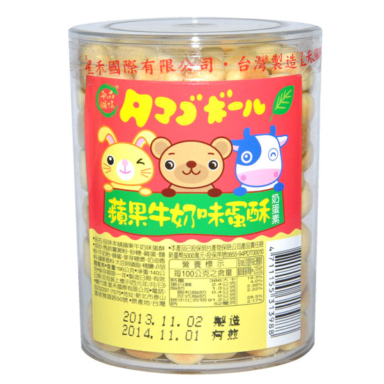 品味本铺蘋果味蛋酥饼干