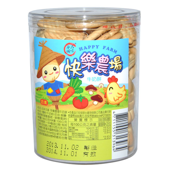 品味本铺快樂農場牛奶餅