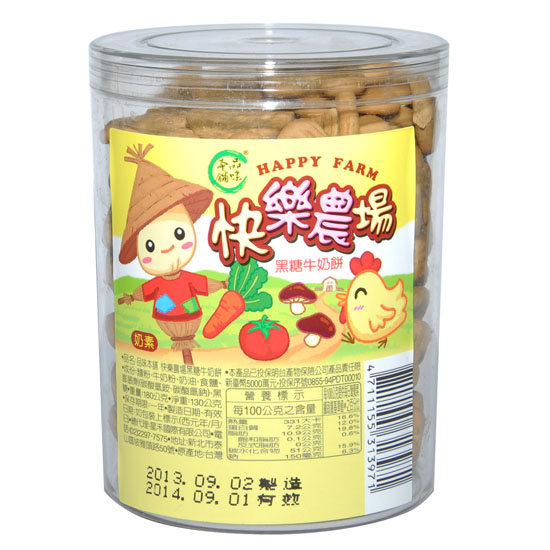 品味本铺快樂農場赤砂糖牛奶餅