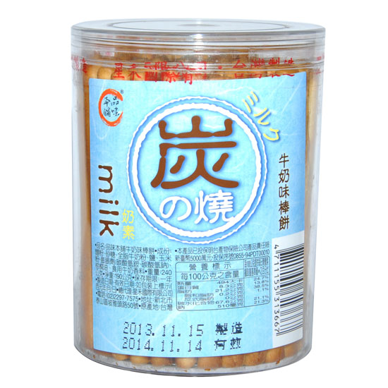 品味本铺炭燒牛奶味棒饼干