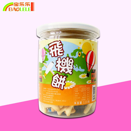 �����ַɻ���