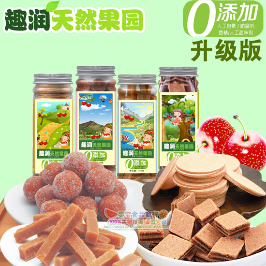 Ȥ����Ȼ��԰������ɽ�