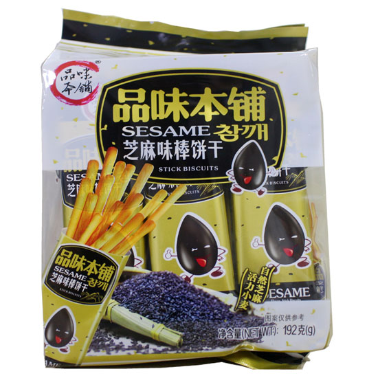 品味本铺芝麻味棒饼