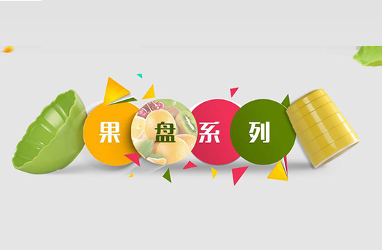 ������ʢ���ʵҵ���޹�˾