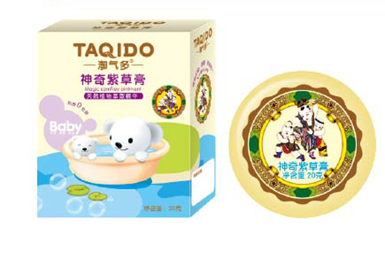 淘氣多紫草膏