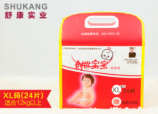 ֽXL24Ƭװ