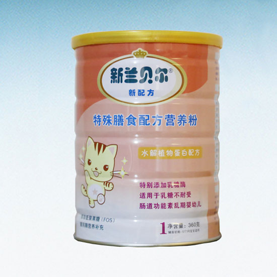 ʳ䷽Ӫ1