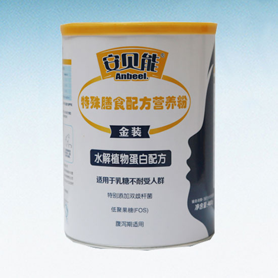ʳ䷽Ӫ