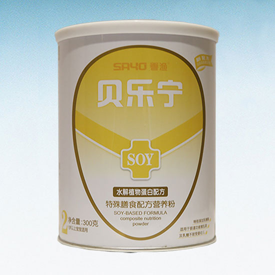 ʳ䷽Ӫ