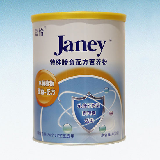 ʳ䷽Ӫ