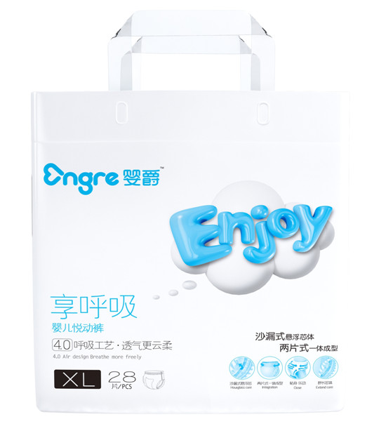 婴爵享呼吸拉拉裤XL码