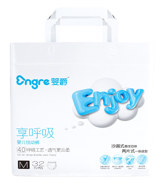 婴爵享呼吸拉拉裤M码