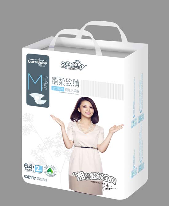 護嬰坊紙尿褲M(mǎn)64+2片