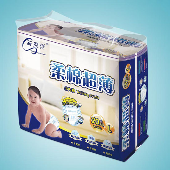 新感覺(jué)柔棉超薄小內褲L碼20片