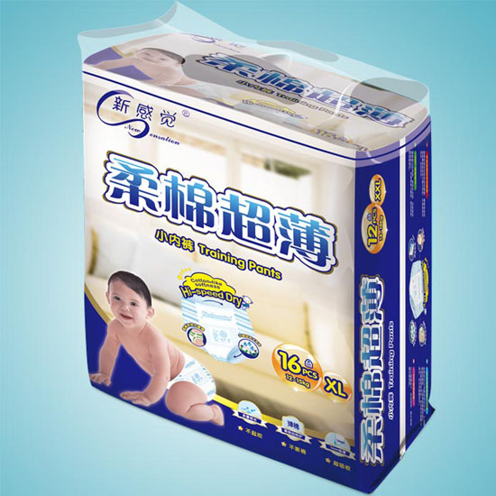 新感覺(jué)柔棉超薄小內褲XL碼16片