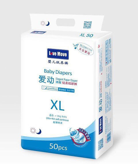 ����yingeֽ���XL��