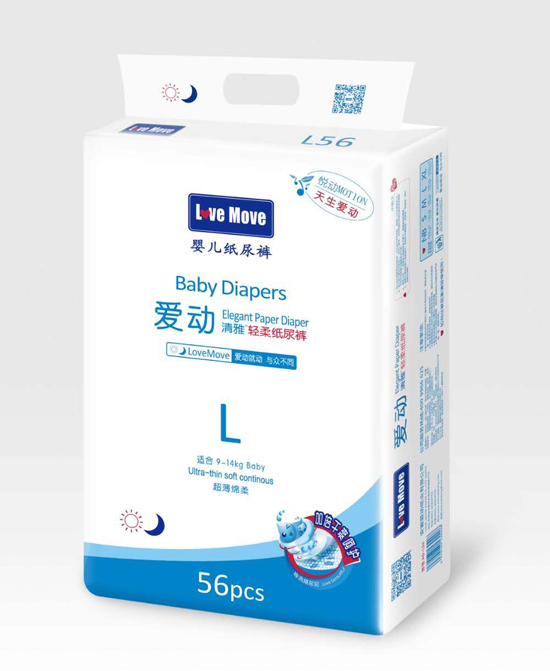 ����yingeֽ���L��