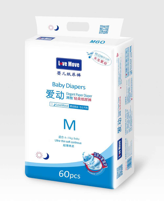 ����yingeֽ���M��