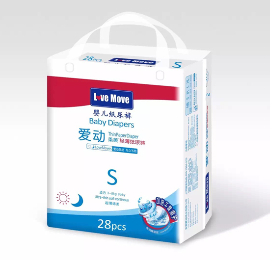 爱动轻薄纸尿裤S