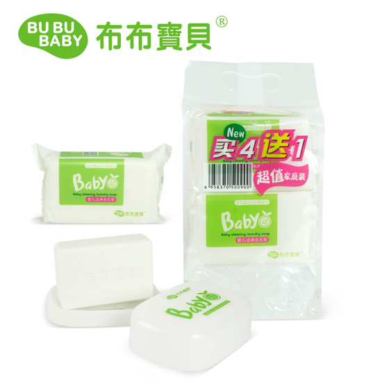 布布寶貝嬰兒葡萄柚潔凈洗衣皂套裝買（4送1皂盒）
