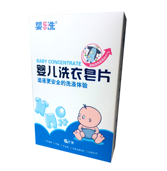 嬰樂(lè