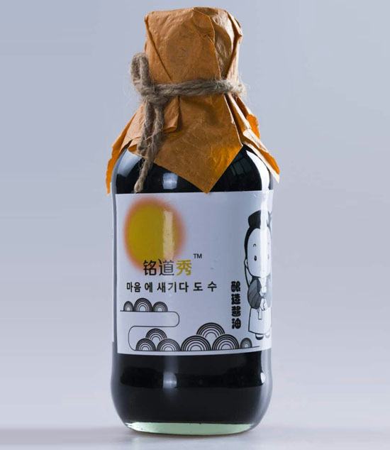 콴