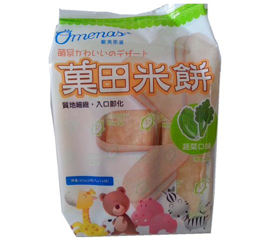 欧美那滋菓田米餅蔬菜