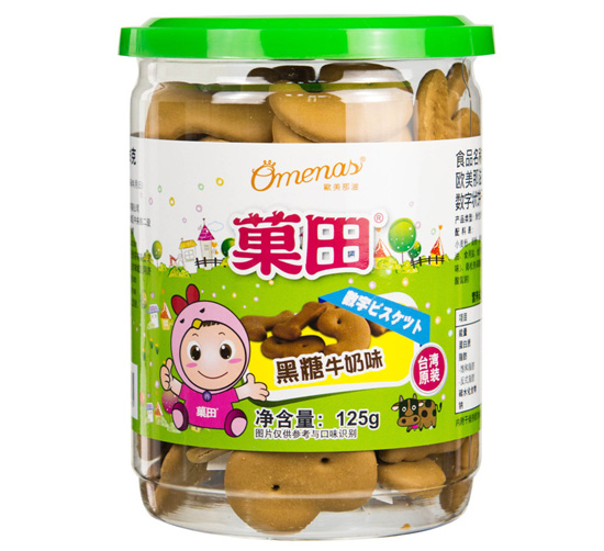 菓田數字餅(黑糖牛奶味)