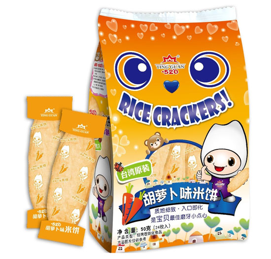 廷冠胡萝卜味米餅