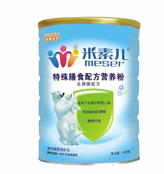 米素兒特殊膳食配方營(yíng)養粉