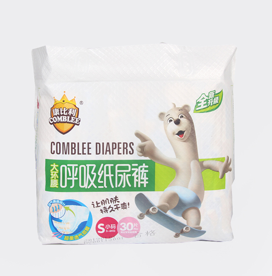 ������ȫо���������ֽ���S