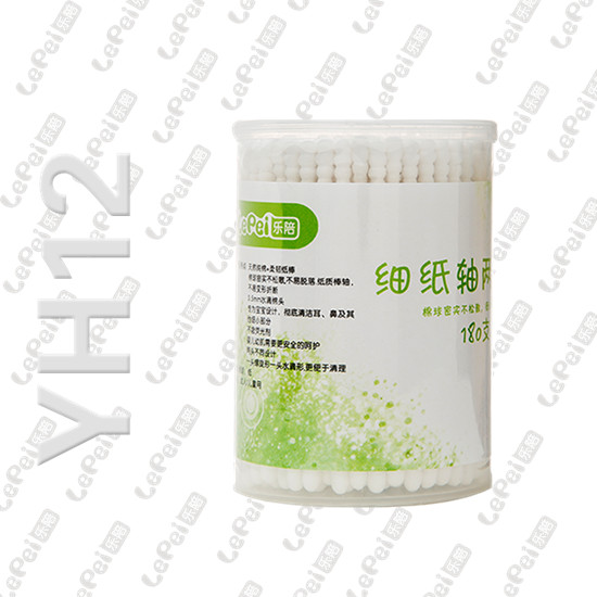 樂(lè