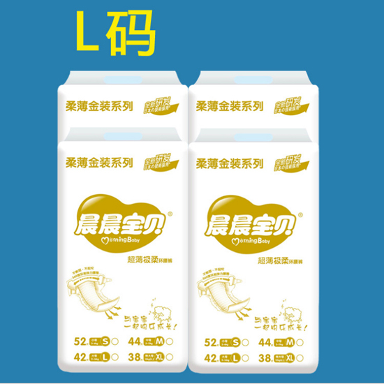 ���������������ỷ����L��42Ƭ