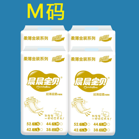 ���������������ỷ����M��44Ƭ