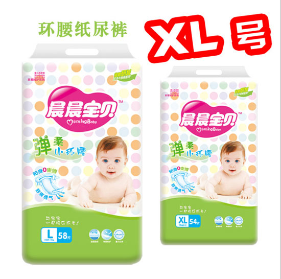 ����������������ֽ���XL��54Ƭ