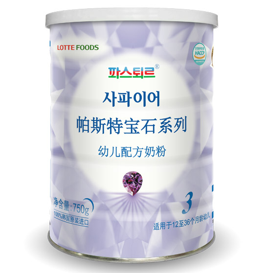 樂(lè