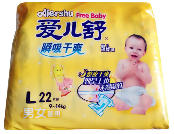 爱儿舒婴儿纸尿裤L22片
