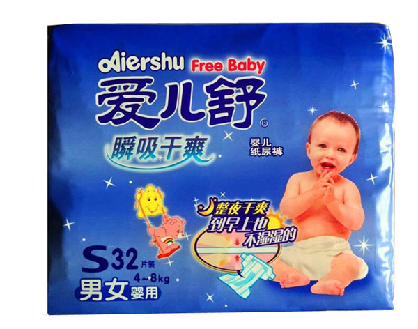 爱儿舒婴儿纸尿裤S32片