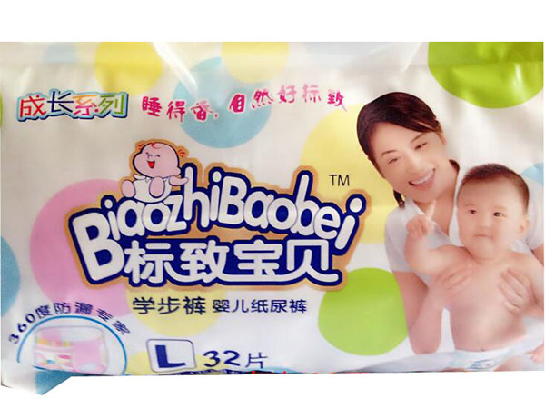 标致宝贝L32片学步裤