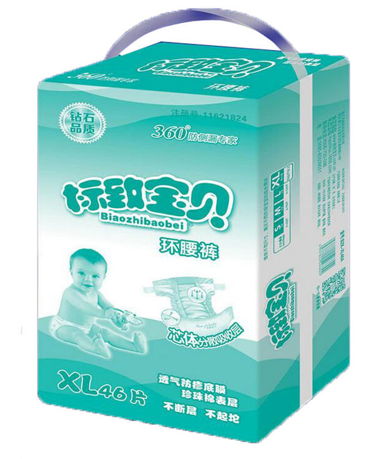 标致宝贝环腰裤XL码46片