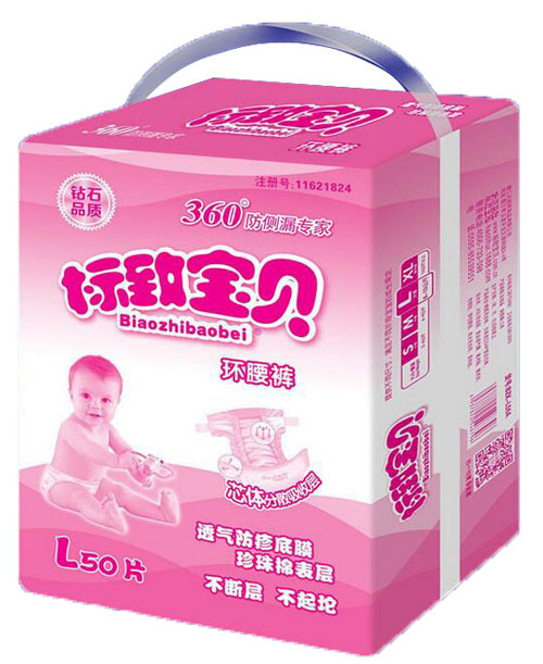 标致宝贝环腰裤L码50片