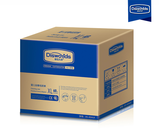 ������԰Ӥ������ֽ���XL 44Ƭ����